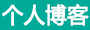 广丰县新闻网